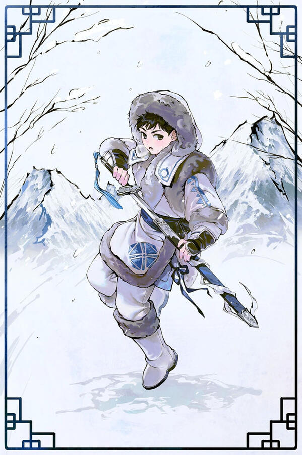 Seol So-Baek (설소백)