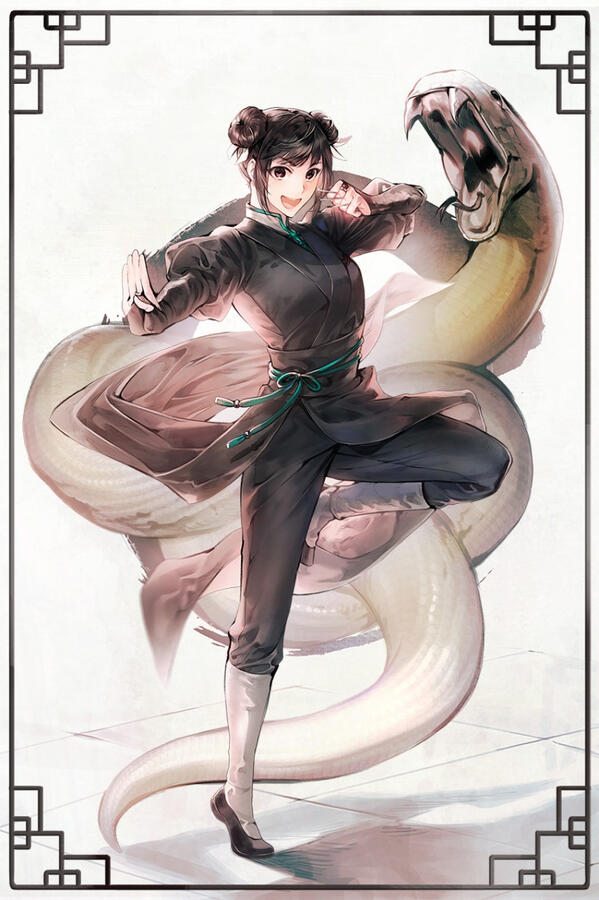 Tang Soso (당소소)