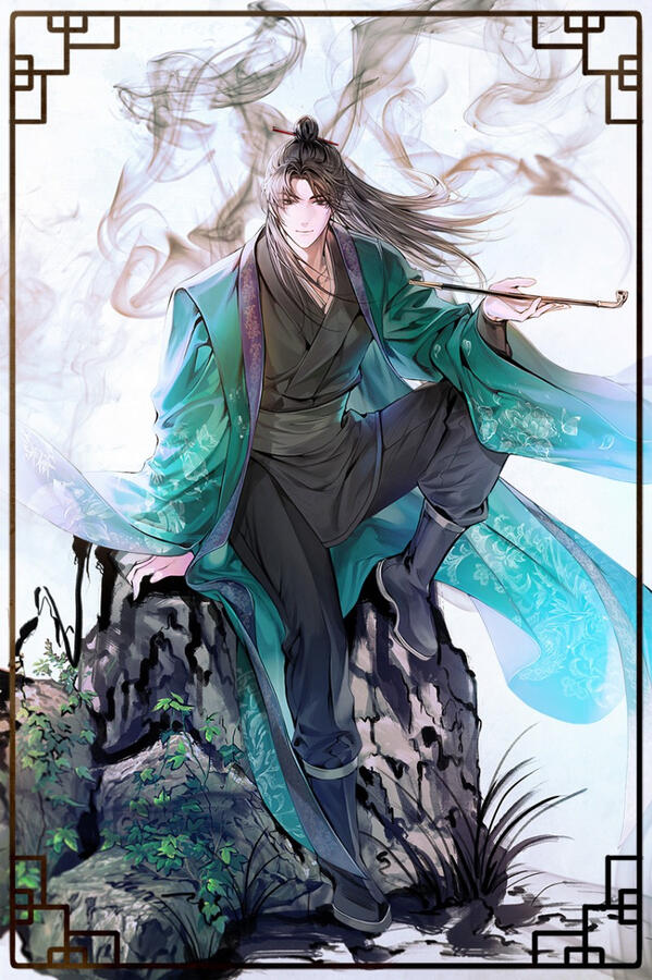 Tang Bo (당보)