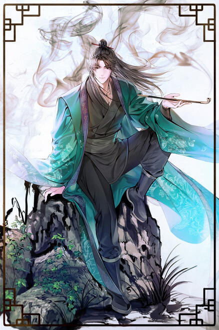 Tang Bo (당보)