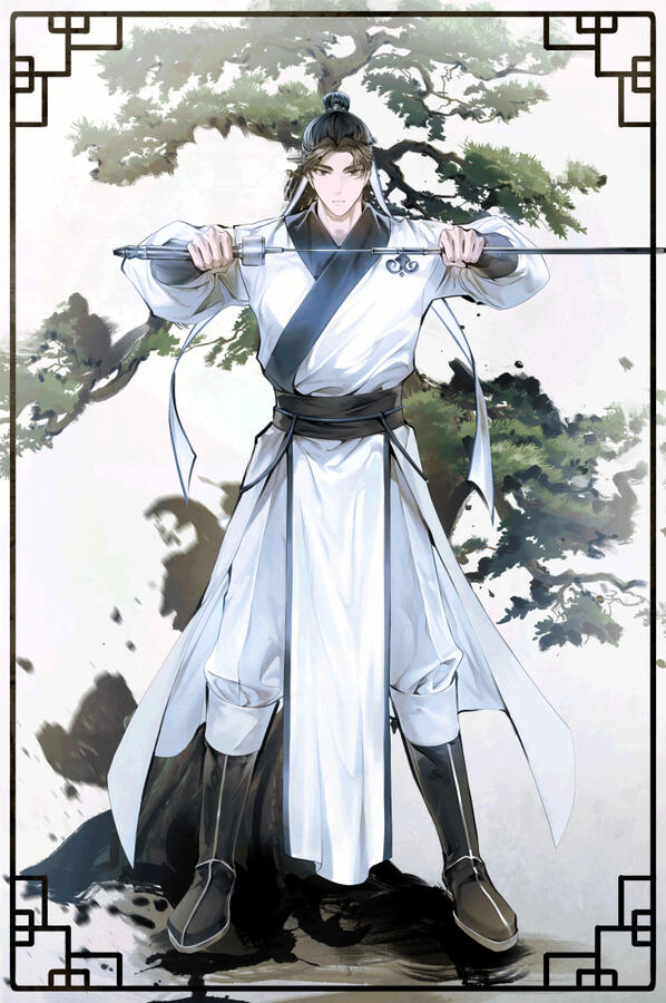 Lee Songbaek (이송백)