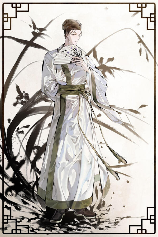 Lim Sobyeong (임소병)