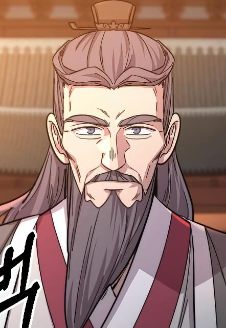 Hyeon Jong (현종)