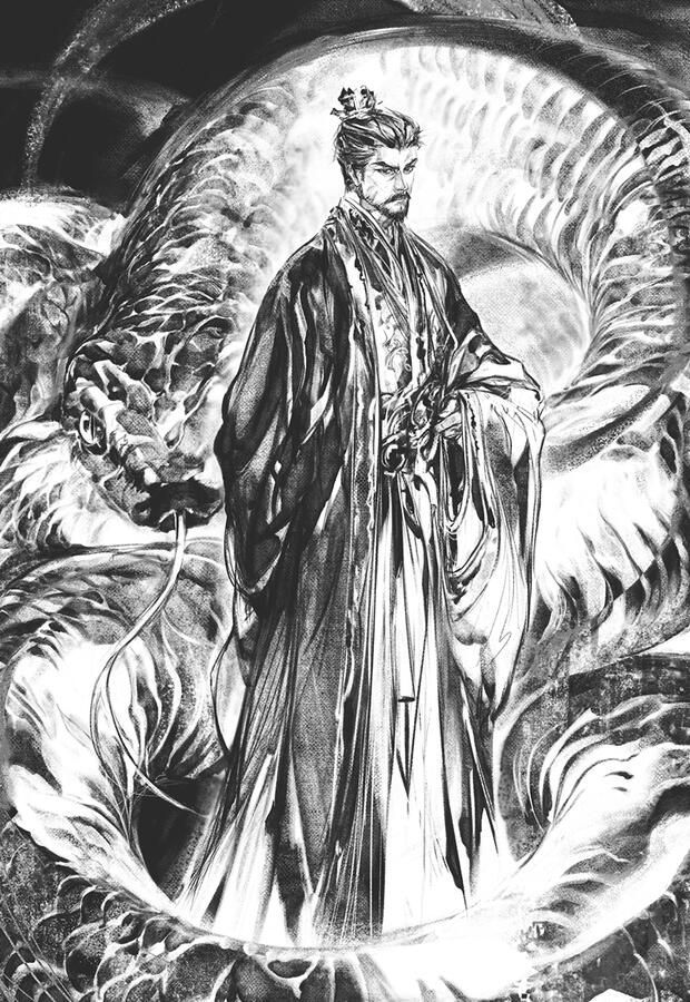 Tang Gunak (당군악)