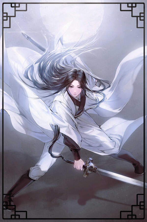 Yu Iseol (유이설)